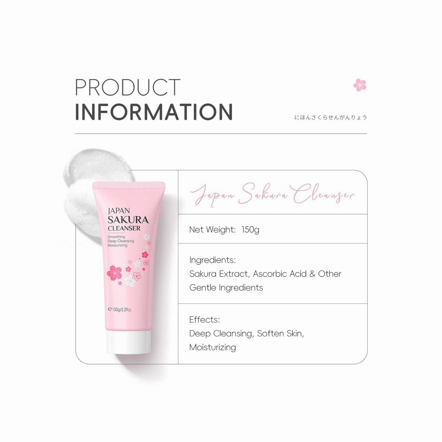 150g Cherry Blossom Hydrating Facial Cleanser for Women Girls Gentle Foaming Face Wash Daily Skincare Moisturizing Cleansing Non Drying Pink One Size