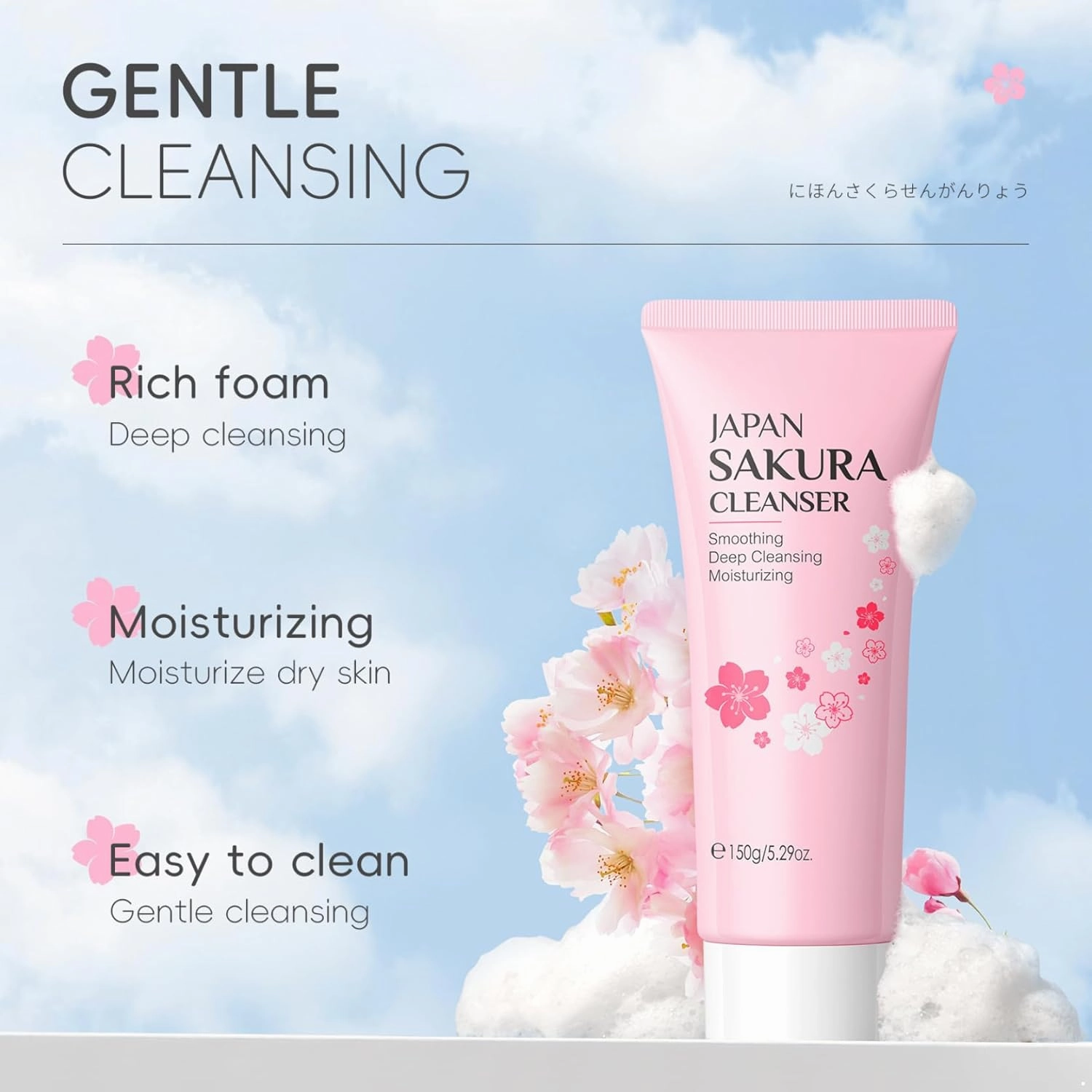150g Cherry Blossom Hydrating Facial Cleanser for Women Girls Gentle Foaming Face Wash Daily Skincare Moisturizing Cleansing Non Drying Pink One Size