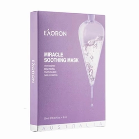 1 BOX NEW Flower Ceramide Miracle Facial Mask, Deep Hydrating Soothing, All Day Moisturising, Nourishing & Firming, 25 ml / 0. 85 fl. oz * 5 Piece