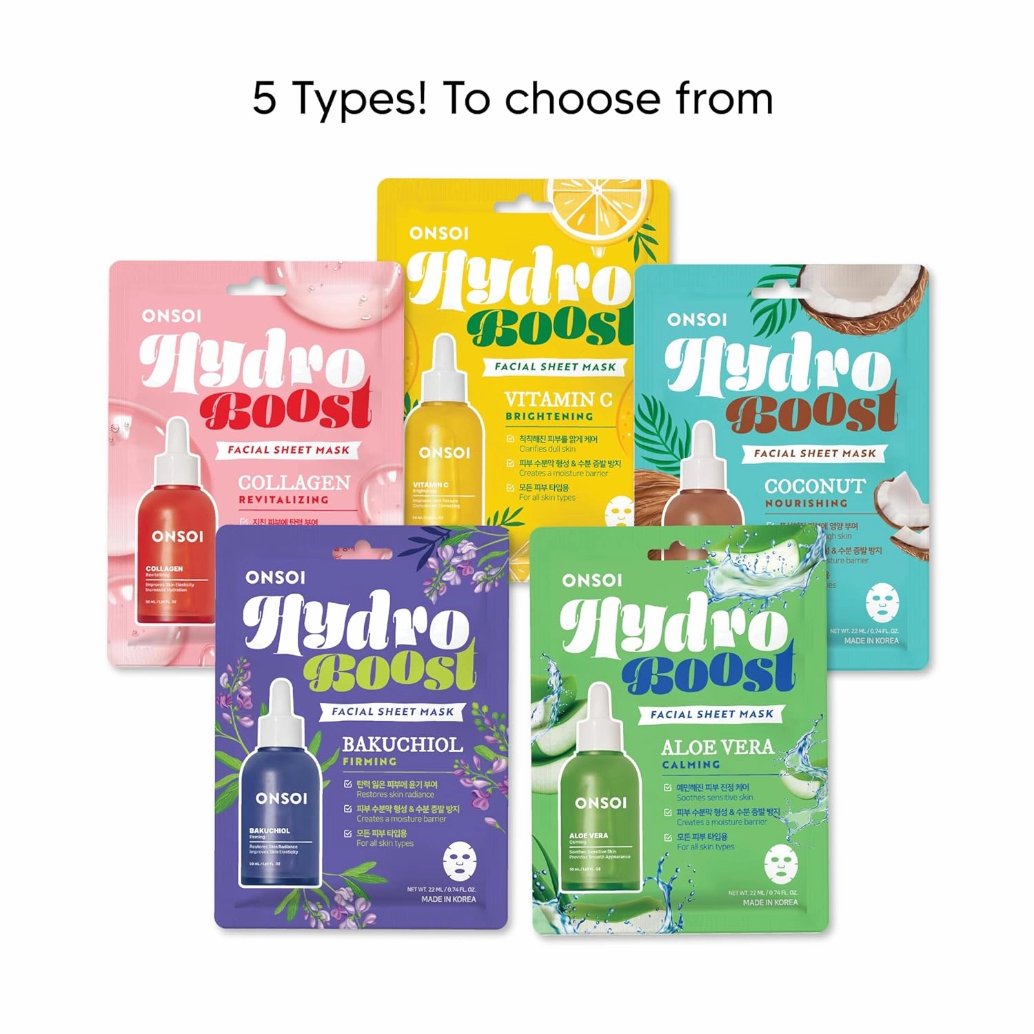 24PK ONSOI Hydro Boost Nourishing Face Masks Skincare Korean Skin Care Facial Sheet Mask (24, 24PK Bakuchiol)