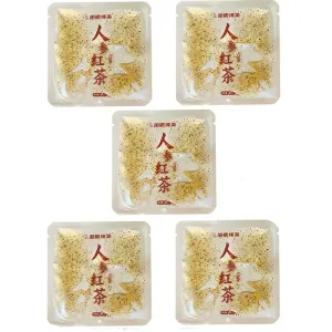 5 PCS Black Tea Mud Masks for Face, Reduces Wrinkles, Nourishing, Moisturizing, Removes Blackheads,Improves Overall Complexion, Best Antioxidant, Younger Looking Skin, All Skin Face Types