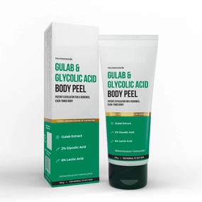 5% Glycolic Acid Exfoliating brightening Face Mask with Kaolin Clay for skin detoxifying & spotless skin | For Dull and dry Skin | For men and women- 50g