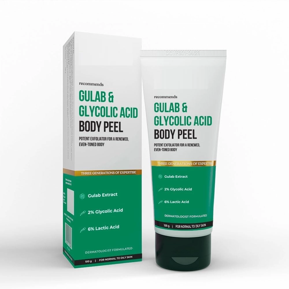 5% Glycolic Acid Exfoliating brightening Face Mask with Kaolin Clay for skin detoxifying & spotless skin | For Dull and dry Skin | For men and women- 50g