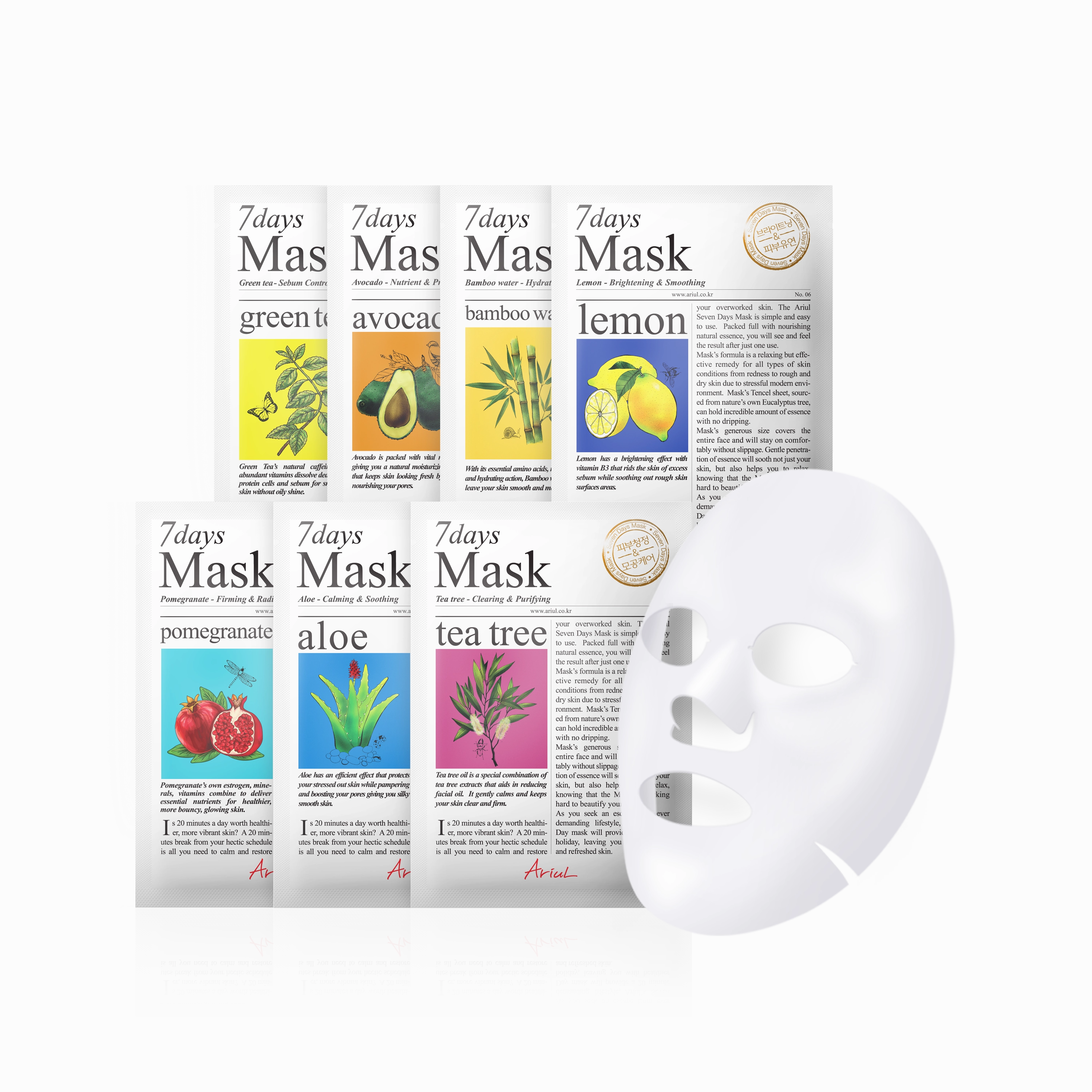 7Days Mask - Lemon
