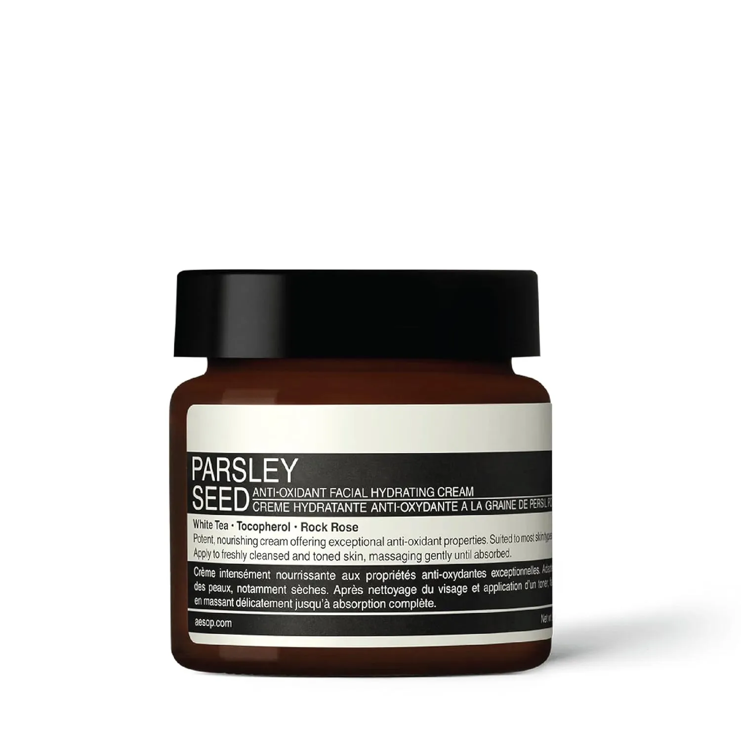 Aesop Parsley Seed Anti-Oxidant Facial Hydrating Cream | A Potent, Soothing Cream with Botanicals and Anti-Oxidants | 2.0 fl oz