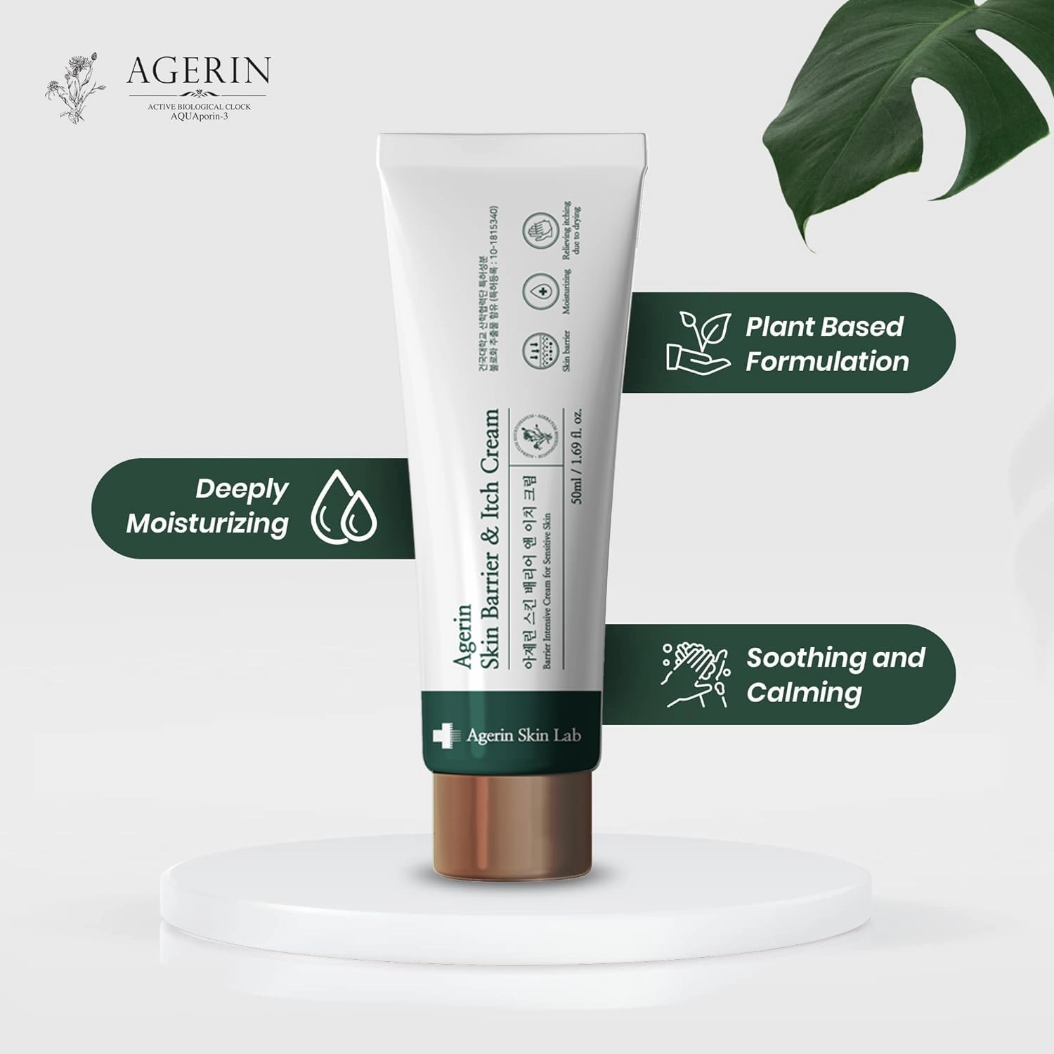 Anti-Itch Cream – Skin Barrier and Itch Relief Cream for Sensitive and Dry Skin,Skin Trouble Care, Calming Skin, Hydrating, Purifying, Cruelty Free, Vegan