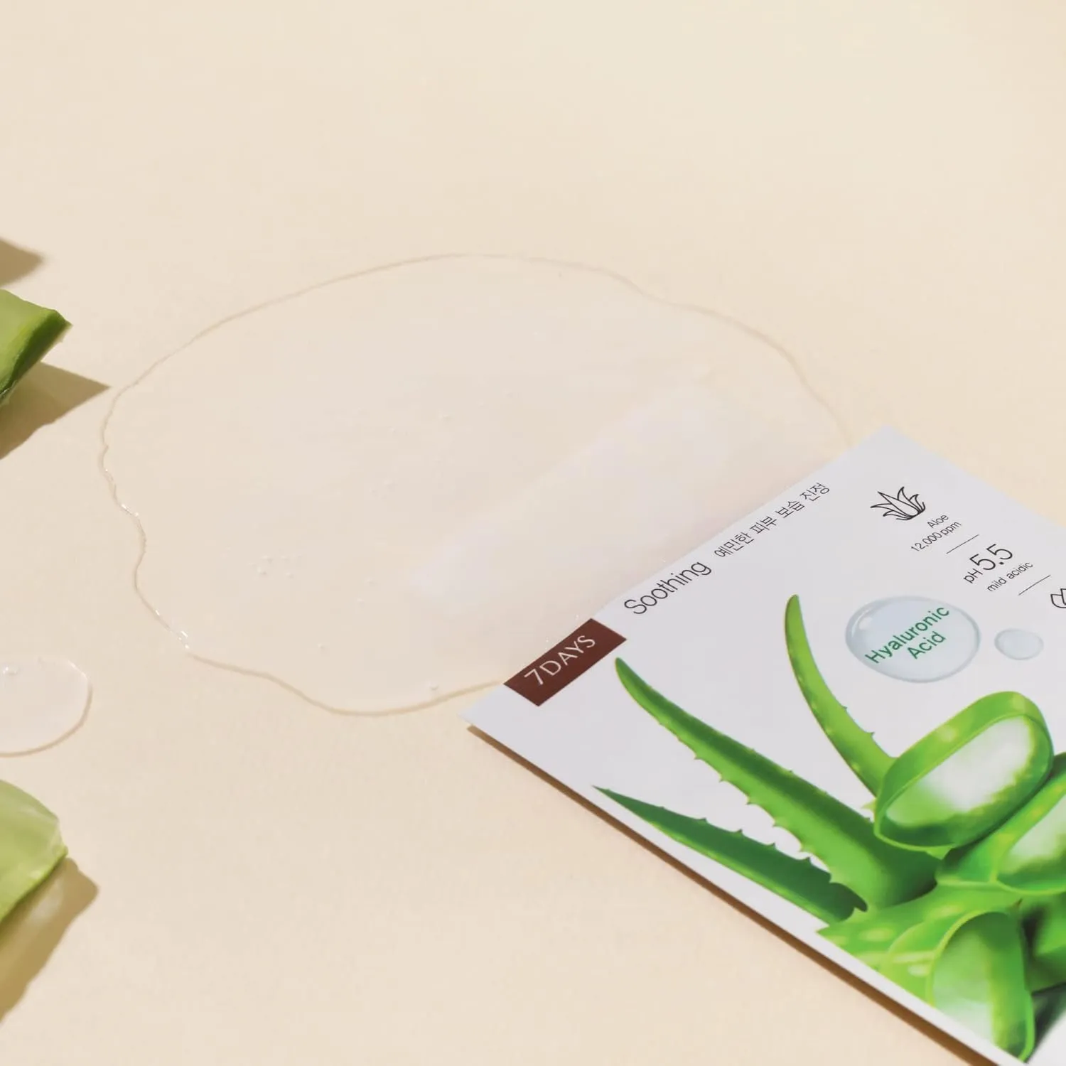 Ariul 7 Days Mask Heartleaf P – Calming & Moisturizing Korean Face Mask with Panthenol & Ceramide, Hydrating & Soothing, Pore Purifying, Vegan Sheet, 10 Masks, 23ml / 0.77 fl. oz Each (Aloe H)