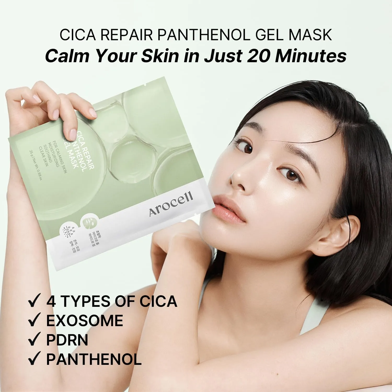 AROCELL Cica Repair Panthenol Gel Mask 4 Facial Sheets Calming Moisturizing Soothing Clear Skin Korean Skincare