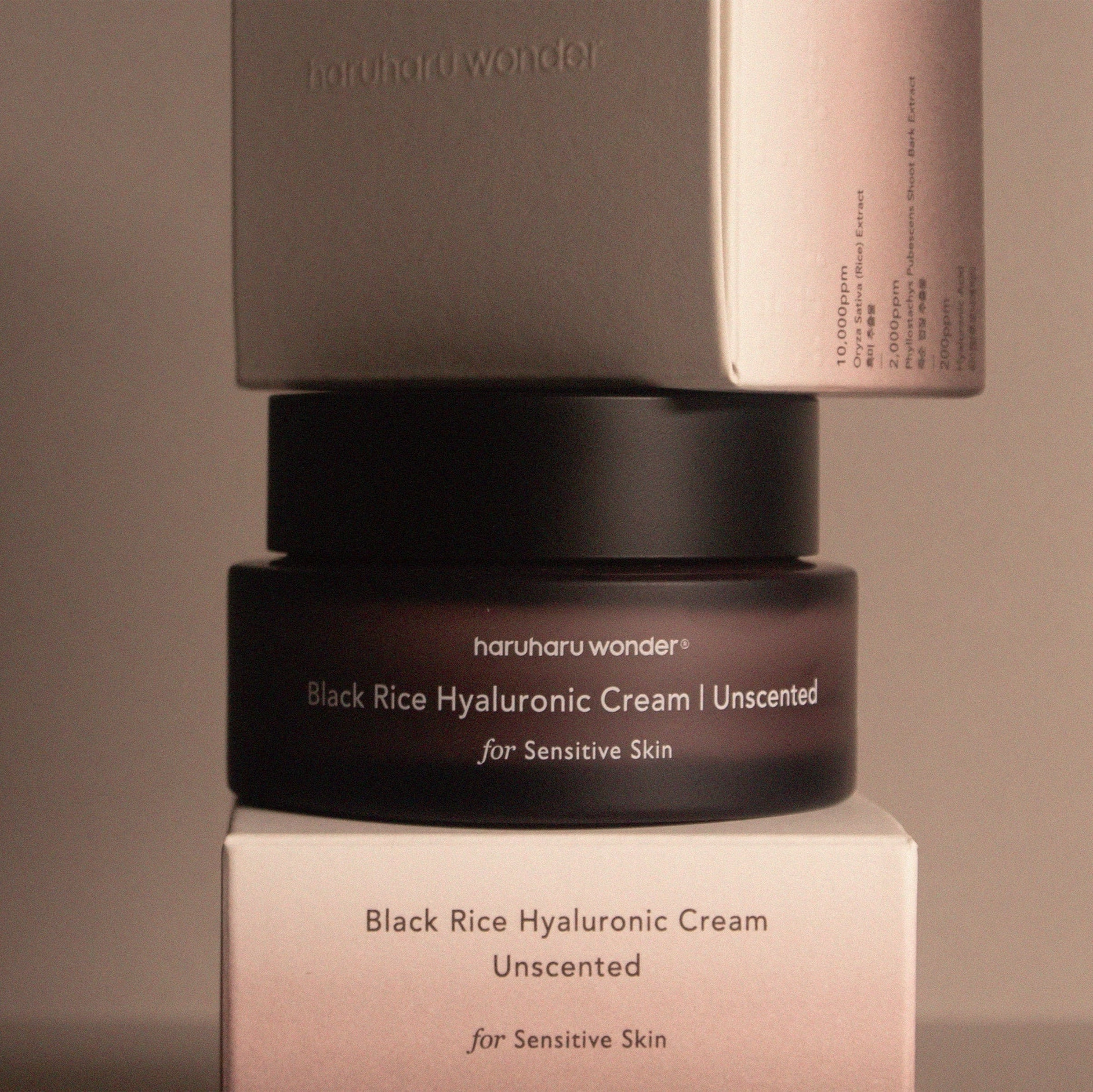 Black Rice Hyaluronic Cream 50ml (Unscented)