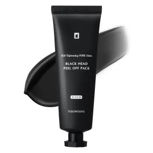 Blackhead Peel Off Pack, Charcoal Face Mask Peel Off for Blackheads and Pores, Deep Pore Cleansing, Pore Extractor Exfoliating mask, Korean Skincare, 50g, 1.76 oz.