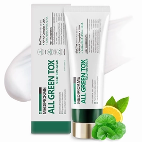 Centella Asiatica Face Cream 1.69 fl oz | Lightweight Hydrating Moisturizer with Soothing Botanical Extracts | Daily Skincare for Sensitive & All Skin