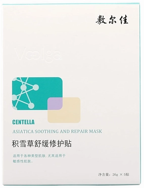 Centella Asiatica Soothing and Repair Patch 敷尔佳积雪草舒缓修护贴