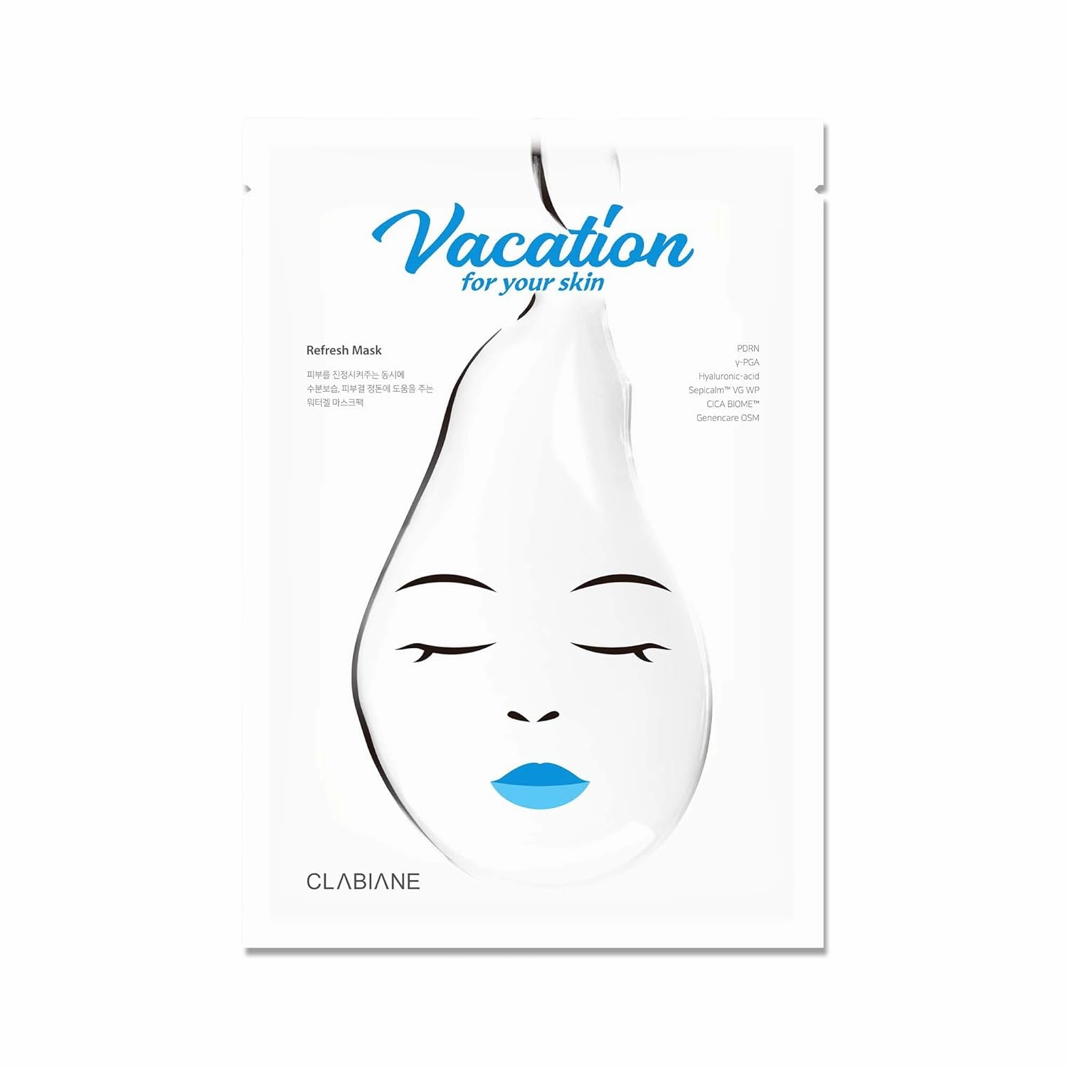 CLABIANE] Vacation for your skin Mask (5ea/box), Hypoallergenic, Clear water gel type, Facial hydrating mask, Moisturizing