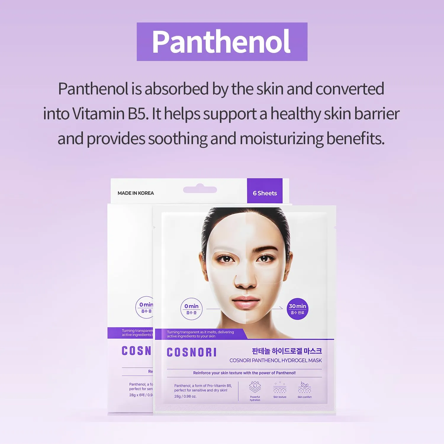 COSNORI Panthenol Hydrogel Mask - Calming & Hydrating, Supports Skin Texture, Moisturizing, Skin Comfort, Korean Facial Mask for Sensitive Skin, 0.98 oz(28g) x 6ea