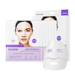 COSNORI Panthenol Hydrogel Mask - Calming & Hydrating, Supports Skin Texture, Moisturizing, Skin Comfort, Korean Facial Mask for Sensitive Skin, 0.98 oz(28g) x 6ea