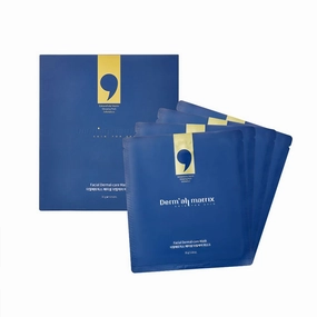 Daily Facial Dermal-care (35g/sheet) Overnight mask pack,Lifting and Hydrating,Soothing, Exfoliating,Skin Nourishing,Collagen sheet mask for wrinkles and dry skin. (4sheets/1week)
