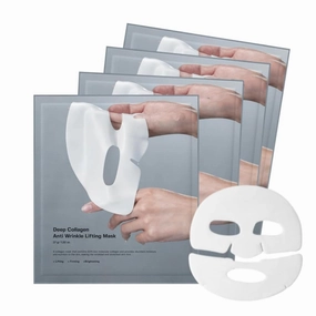 Deep Collagen Mask - Elastic, Tightening, Moisturizing & Hydrating Night Mask For Anti-Aging For Women, Facial Sheet Masks With Low Molecular Weight Collagen For Lifting, Firming (4)
