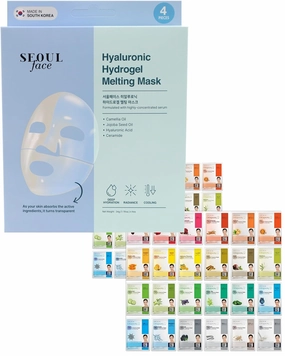 DERMAL 48 Combo Pack Sheet Mask   Hyaluronic Hydrogel Melting Jelly Gel Mask 4ea Bundle