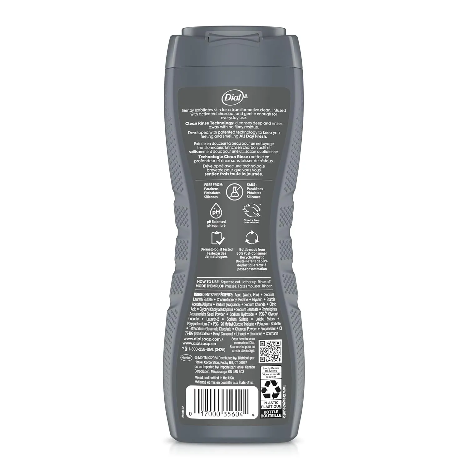 Dial Men, 2 in 1, Body and Face Wash, Gentle Exfoliating, Activated Charcoal, 16 oz (Pack of 4)