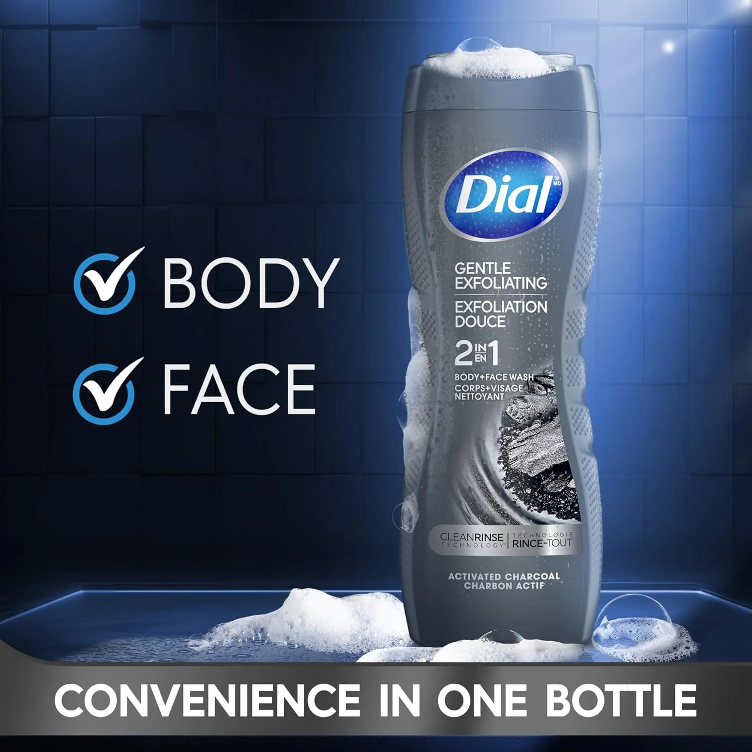 Dial Men, 2 in 1, Body and Face Wash, Gentle Exfoliating, Activated Charcoal, 16 oz (Pack of 4)