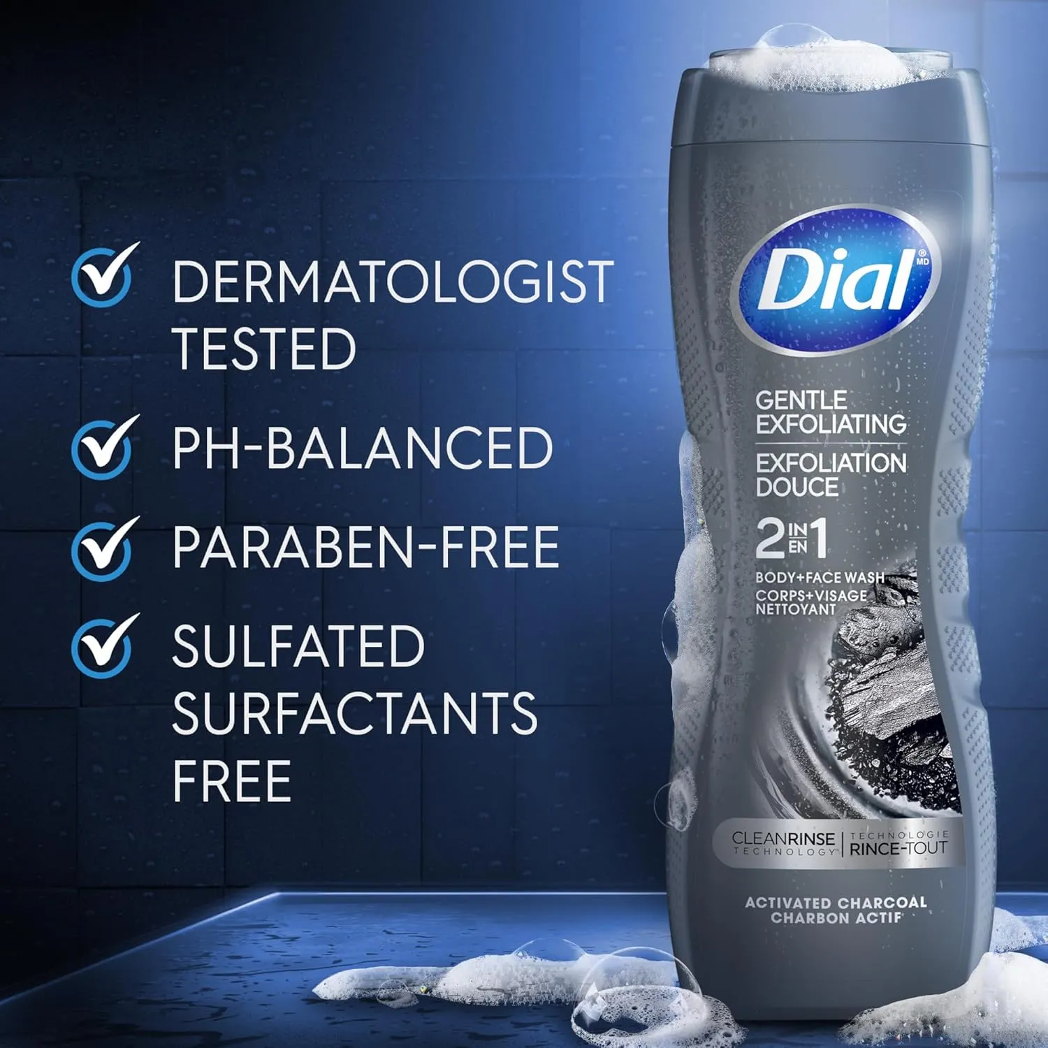 Dial Men, 2 in 1, Body and Face Wash, Gentle Exfoliating, Activated Charcoal, 16 oz (Pack of 4)