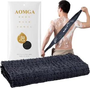 Exfoliating Shower Towel – Premium Japanese Exfoliating Washcloth for Face and Body – Shower Body Scrubber Cloth – Quick-Dry Bath Towels for Gentle Exfoliation - Duo-Fiber Exfoliating Towel