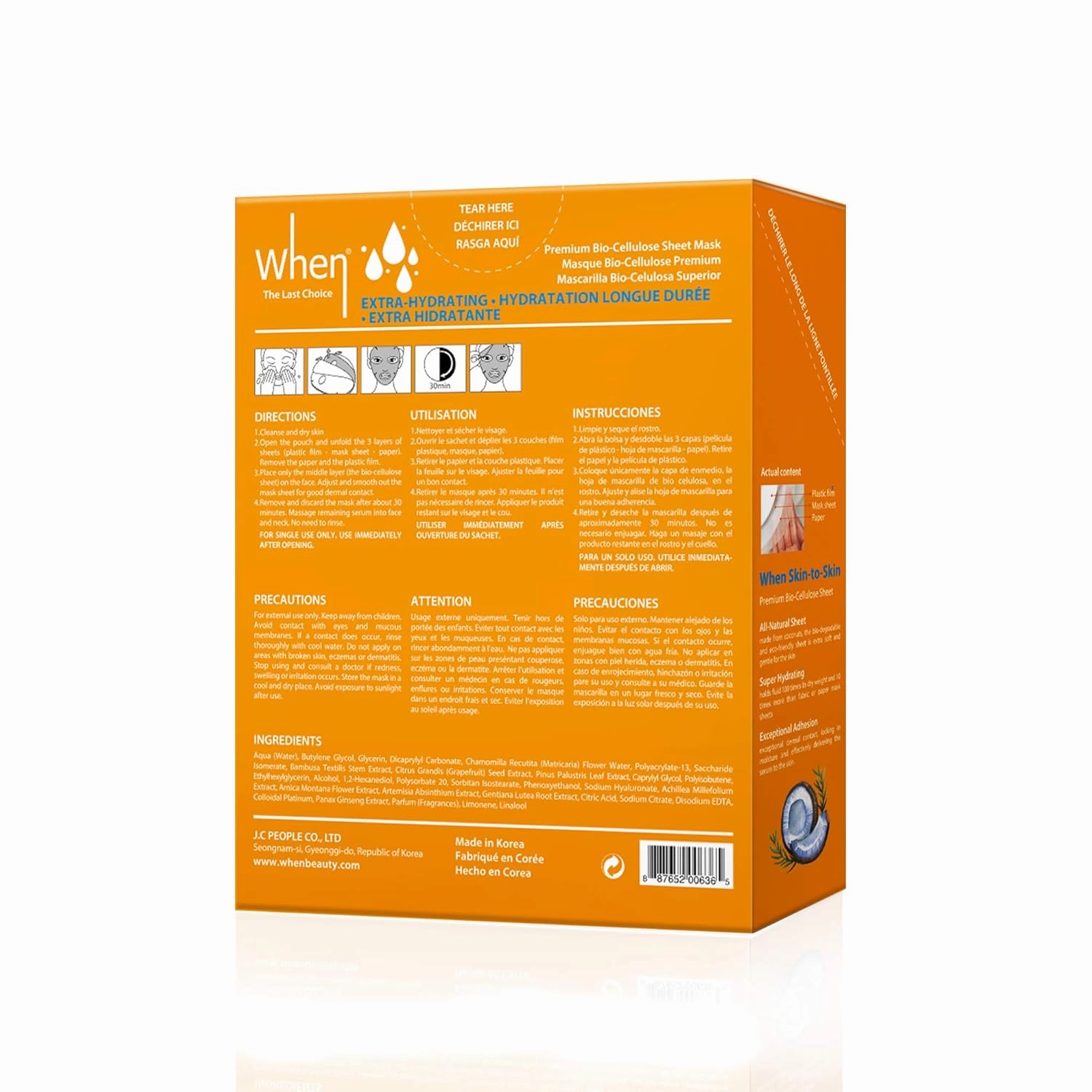 Extra-Hydrating Bio-Cellulose Facial Sheet Mask - When Beauty The Last Choice Face Premium Korean Skincare Long-Lasting Deep Hydration Nutrition Soothing Revitalizing (12 pcs set)