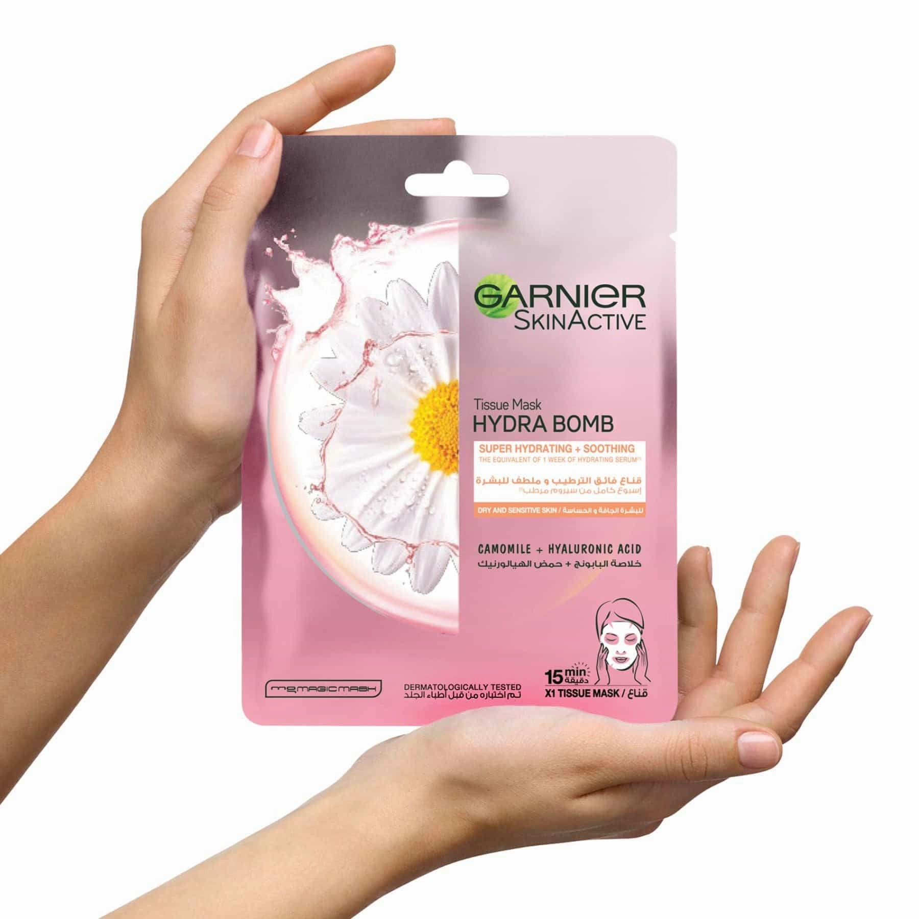 Garnier SkinActive Hydrating   Soothing Tissue Sheet Mask