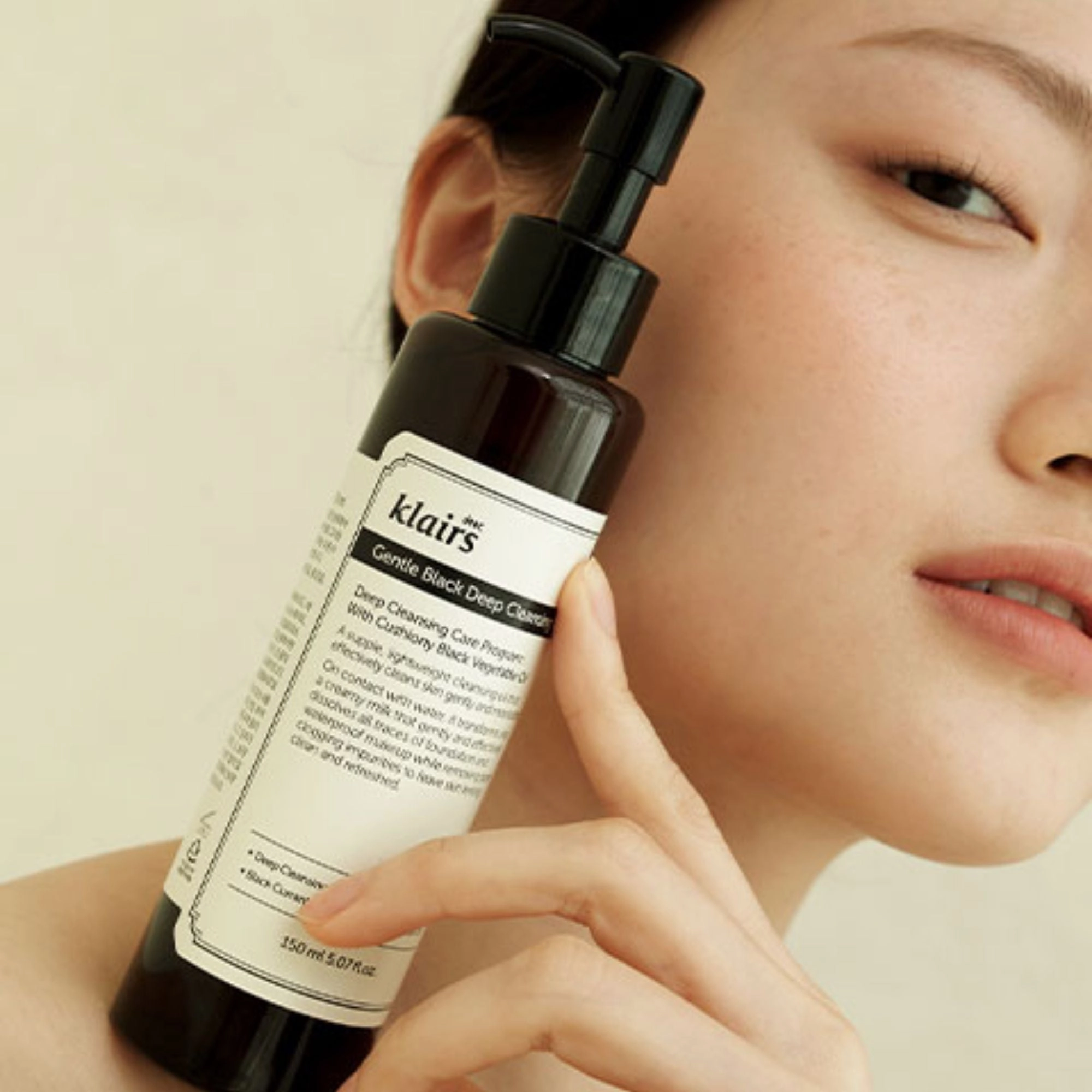 Gentle Black Deep Cleansing Oil