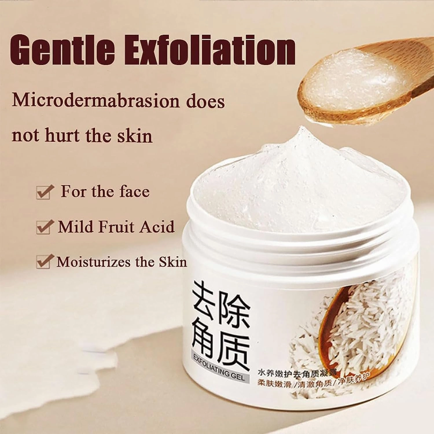 Gentle Rice Extract Scrub, Deeply Cleanses Pores, Removes Dead Skin, Non Drying, Plant-based Exfoliating Scrub (2PC)