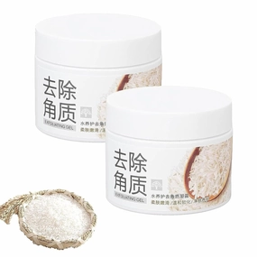 Gentle Rice Extract Scrub, Deeply Cleanses Pores, Removes Dead Skin, Non Drying, Plant-based Exfoliating Scrub (2PC)