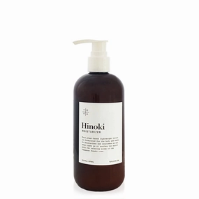 Hinoki Moisturizer with Japanese Hinoki Essential Oil | Hydrating and Nourishing | Soft Soothing Aroma | Vegan