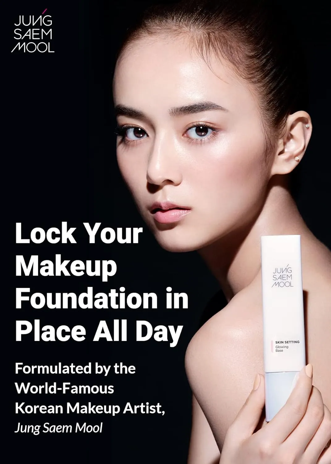 [JUNGSAEMMOOL OFFICIAL] Skin Setting Glowing Base | Makeup Artist Brand | Mother's Day Gift