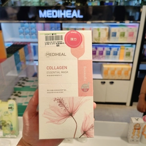 K-Beauty Korea MEDIHEAL Tea Tree VC Mask (10 Sheets)