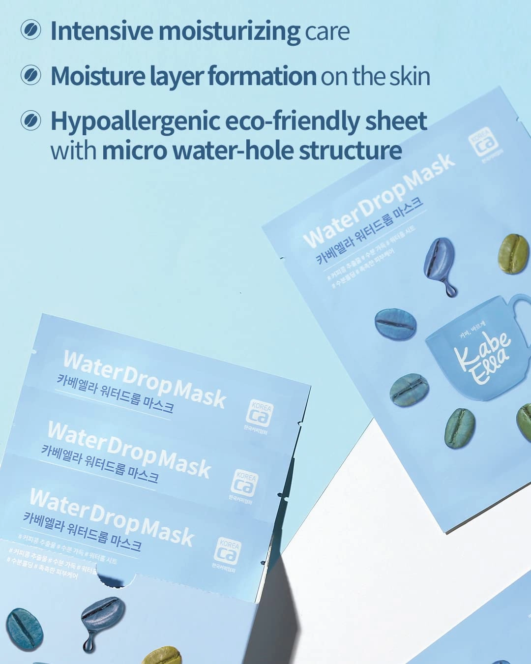 KabeElla Water Drop Mask, Moisturizing Facial Mask with Green Coffee Bean Seed, Hyaluronic Acid, and Ceramide, Skin Smooth & Dewy, Eco-Friendly Cellulose Sheet Masks, 5 Sheets