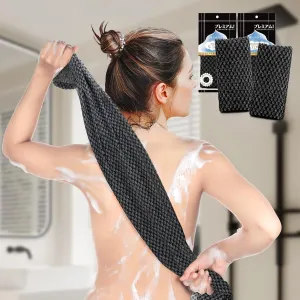 LEICHTEN Exfoliating Washcloth Body Scrubber Bath Towel for Shower,2 Sides Quick Drying Durable Body Back Scrubber Exfoliator Japanese Korean Exfoliating Cloth for Women,2Pcs Black Extra Long