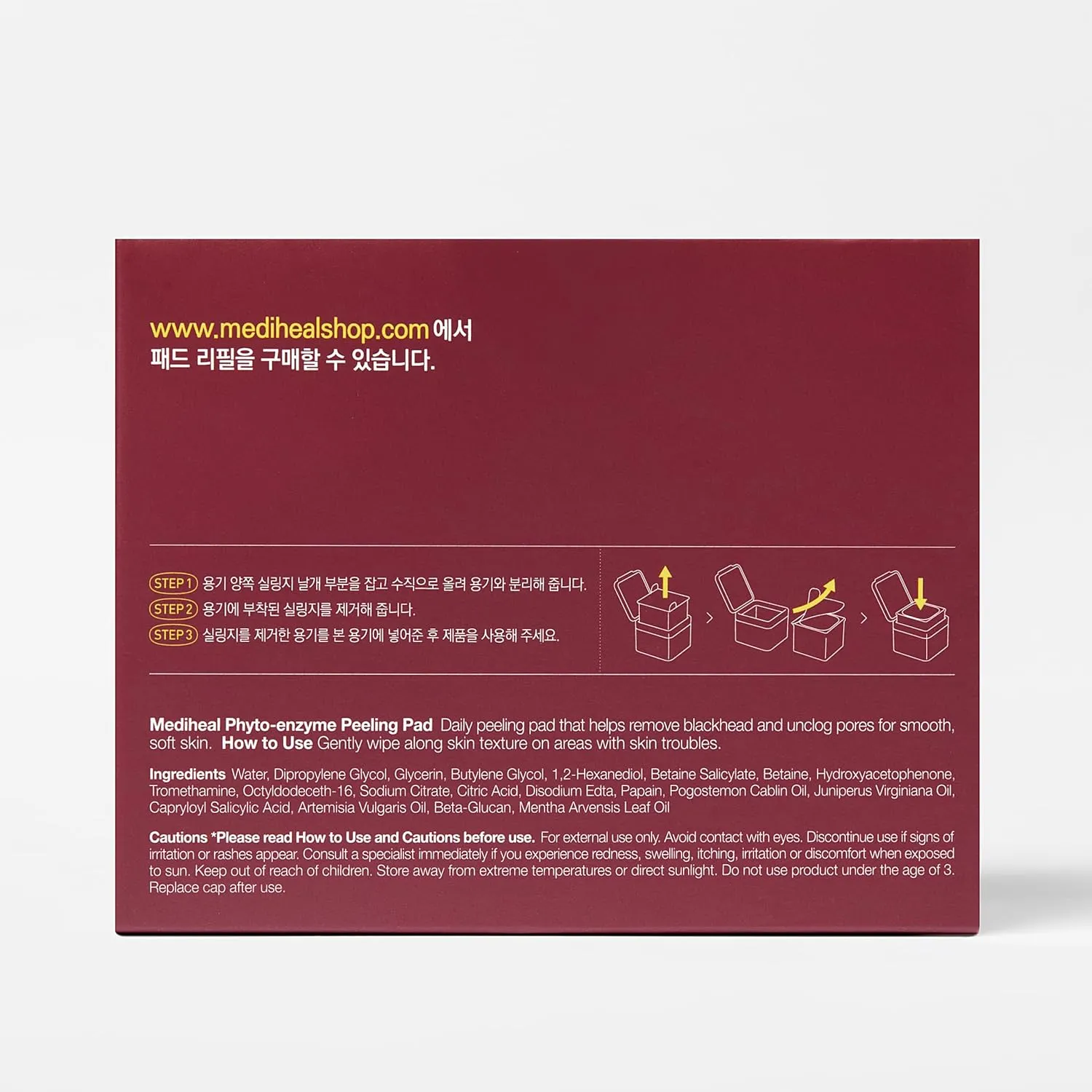 MEDIHEAL Phyto Enzyme Peeling Pad - Vegan Face Resurfacing Gauze Pads with LHA & Papaya Enzym - Pore Tightening Pads to Control Sebum - Exfoliating Pads for Dead Skin Cells, 90 Pads