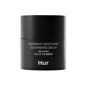Midnight Soothing Cleansing Balm with Black Rice & Chia Seed Extracts | Hydrating & Calming Korean Skincare | 1.69fl.oz