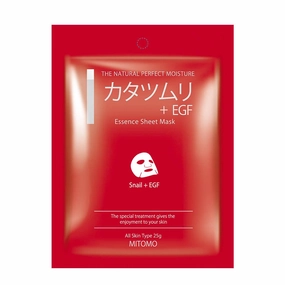 Mitomo Snail   EGF Regeneration Facial Essence Mask (10 Masks) [MCSS00001-A-0]
