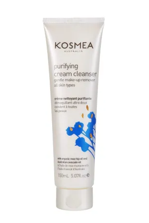 Natural Cream Cleanser for Face – Purifying Cream Cleanser for dry skin, sensitive skin or normal skin – Rosehip Oil, Avocado Oil, Vitamins A, B & D – 5.07 fl oz