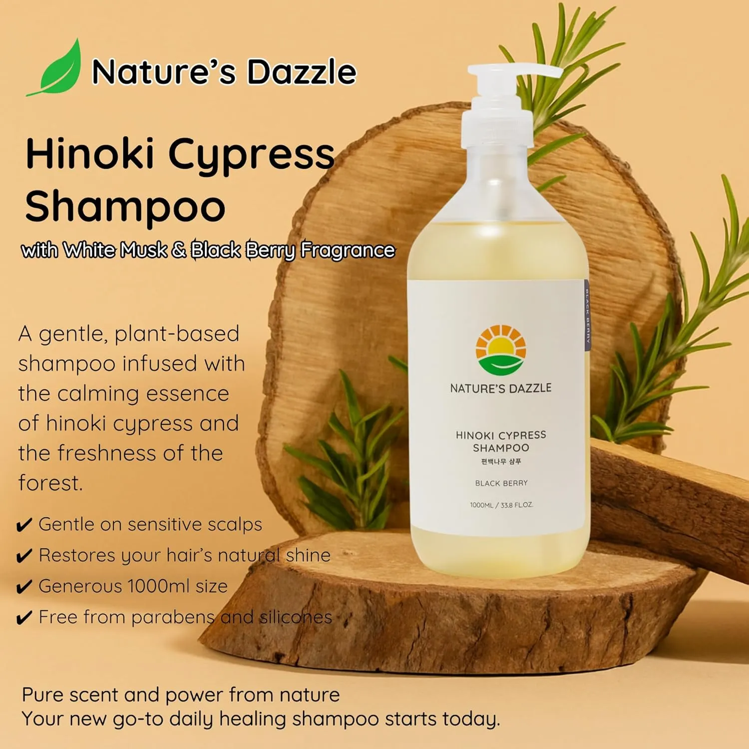 Nature's Dazzle Hinoki Cypress Shampoo – Vegan, Sulfate-Free, Soothing & Nourishing for Scalp & Hair (1000mL / 33.8 oz) White musk Scent