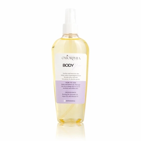 Omorphia Body Glow - Ultra-Hydrating Body Oil - Gentle and Soothing Experience