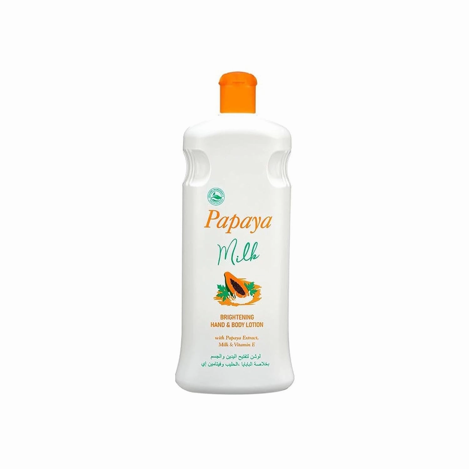 Papaya Milk Body Lotion, Nourishing and Hydrating Papaya Body Moisturizer, Large Capacity Papaya Milk Body Cream for Daily Use, For All Skin Types (21oz.)