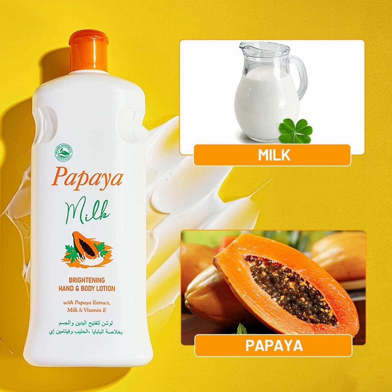 Papaya Milk Body Lotion, Nourishing and Hydrating Papaya Body Moisturizer, Large Capacity Papaya Milk Body Cream for Daily Use, For All Skin Types (21oz.)