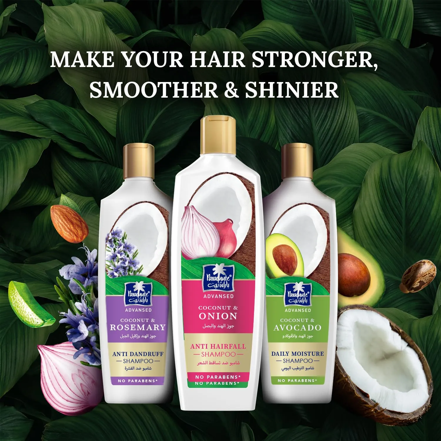Parachute Advanse Coconut & Onion Shampoo | Strengthens Hair & Reduces Hairfall | 13.4 Fl oz | Pack of 3