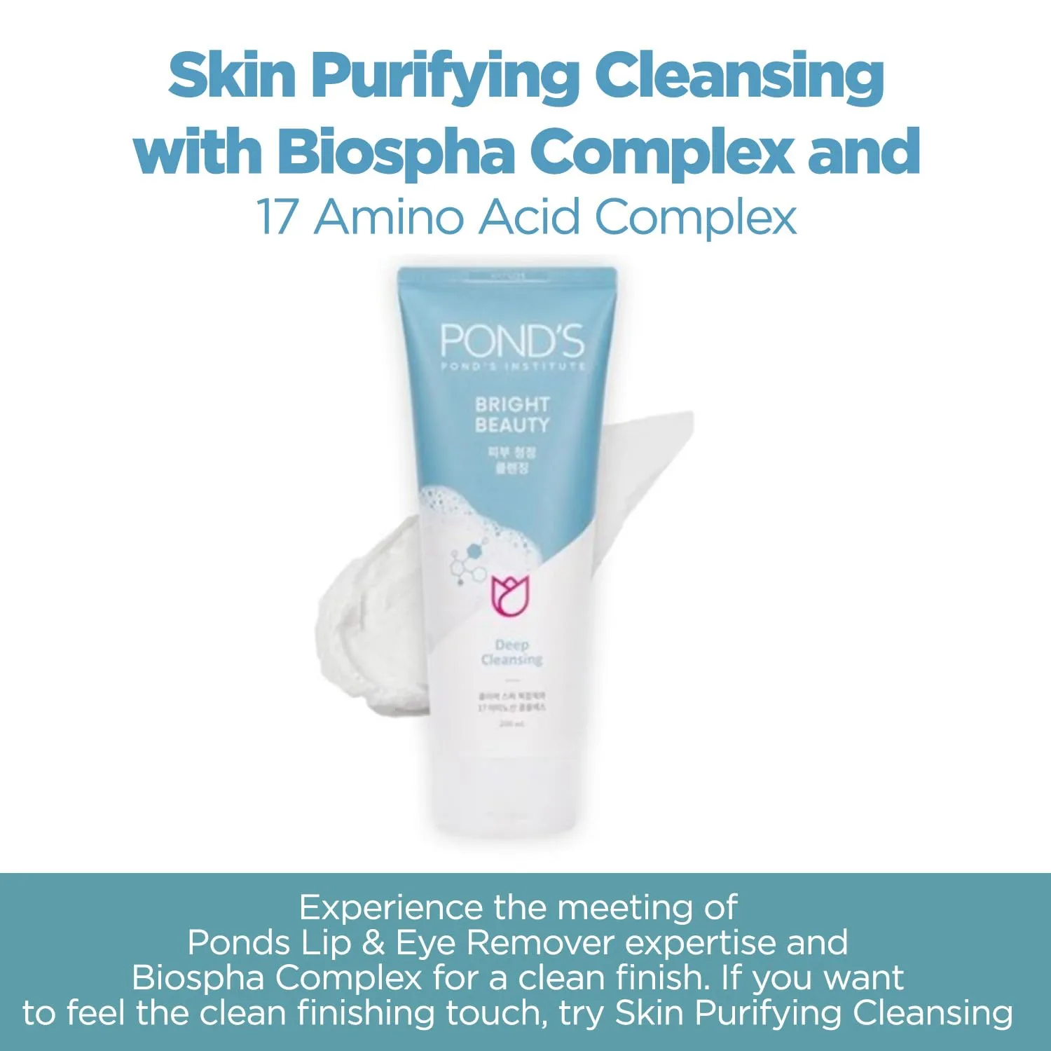 Pond's Bright Beauty Foam Cleanser (Spa) | Gentle Face Wash for Women | Deep Cleansing Formula | Moisturizing & Pure | 17 Amino Acid Complex