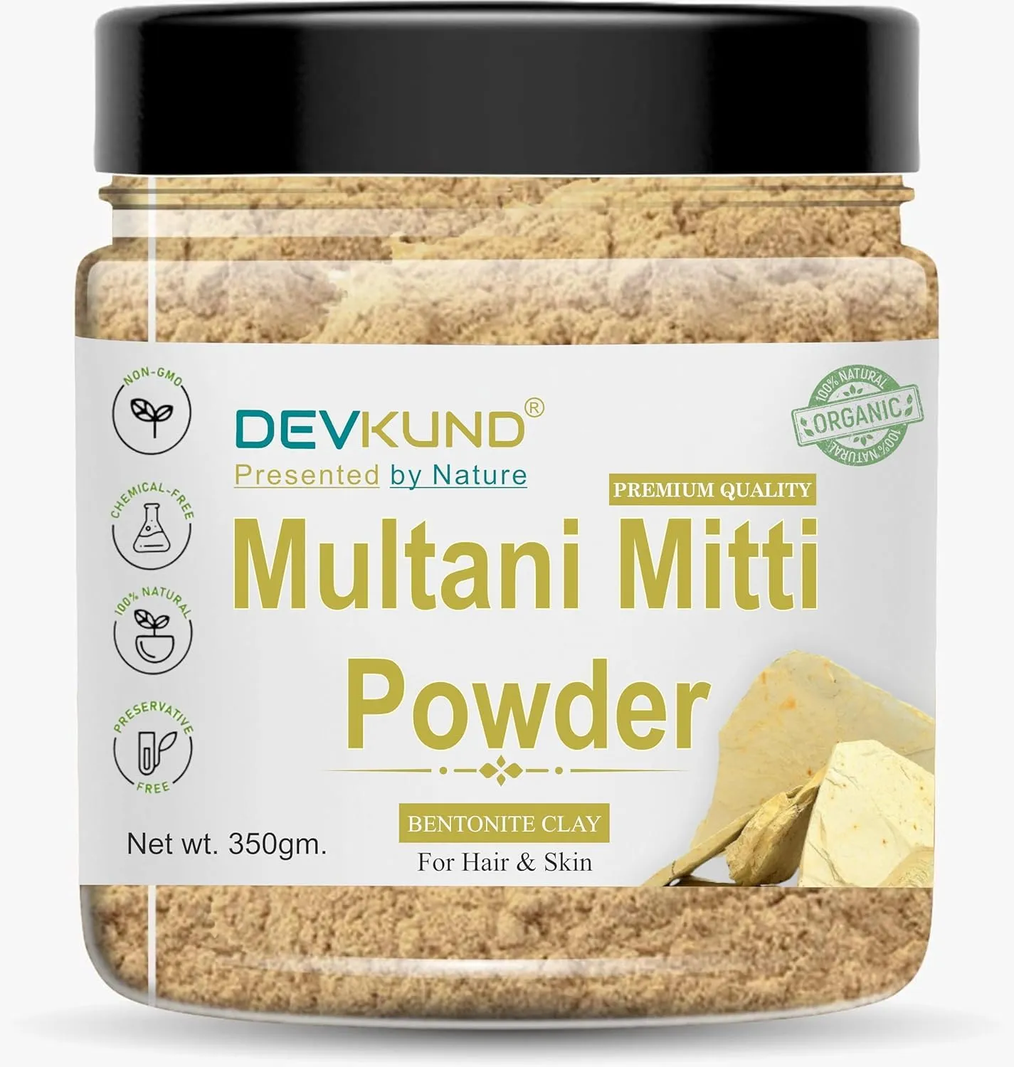 Pure Multani Mitti Powder (Fuller's Earth) Skin Face Clays (350g)