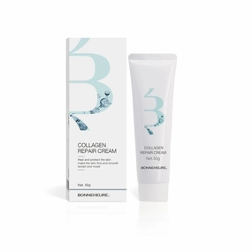 Recombinant Humanized Type III Collagen Face Cream, Hydrating Anti-Aging Moisturizer, Anti-Wrinkle and Firming for All Skin Types, 50g