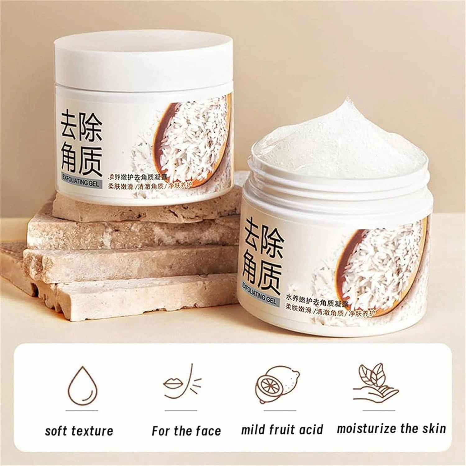 Rice Exfoliating Gel, Exfoliante De Arroz Para Aclarar La Piel, Rice Powder Exfoliator For Face, Gentle Facial Scrub, Deep Cleanse Pores (2pcs)