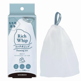 Rich Whip Foaming Net SPV71422 Whisking Net, Dense Foam, Clean Pores, Soft Whisk, Less Friction, Large Size, Plenty of Foam, Foam Pack